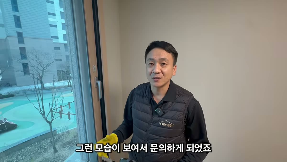 AI 시대에 30대 후반까지 내려온 희망퇴직에 대해 답하는 장면